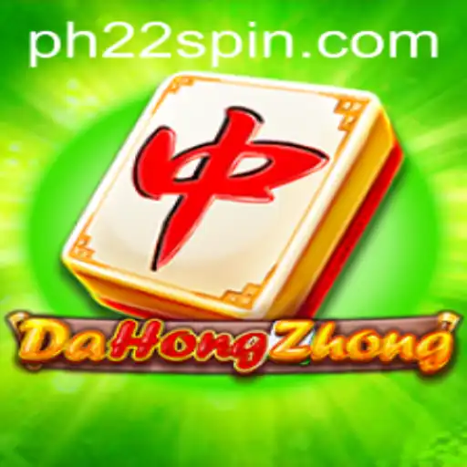 Exploring DaHongZhong: A Fresh Take on Mahjong with a Twist