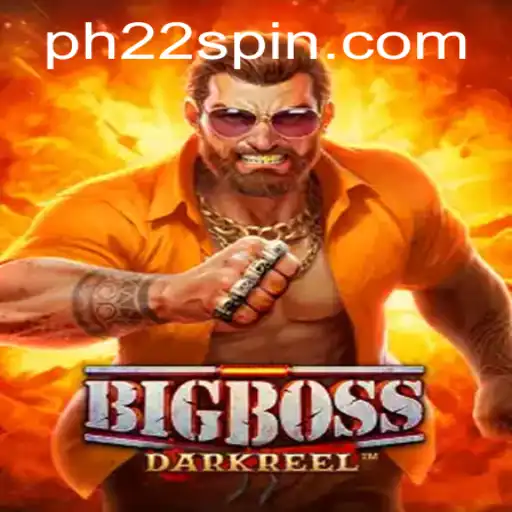 Exploring BigBoss: The Thrilling World of PH22